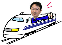 全国どこへも出張設定!